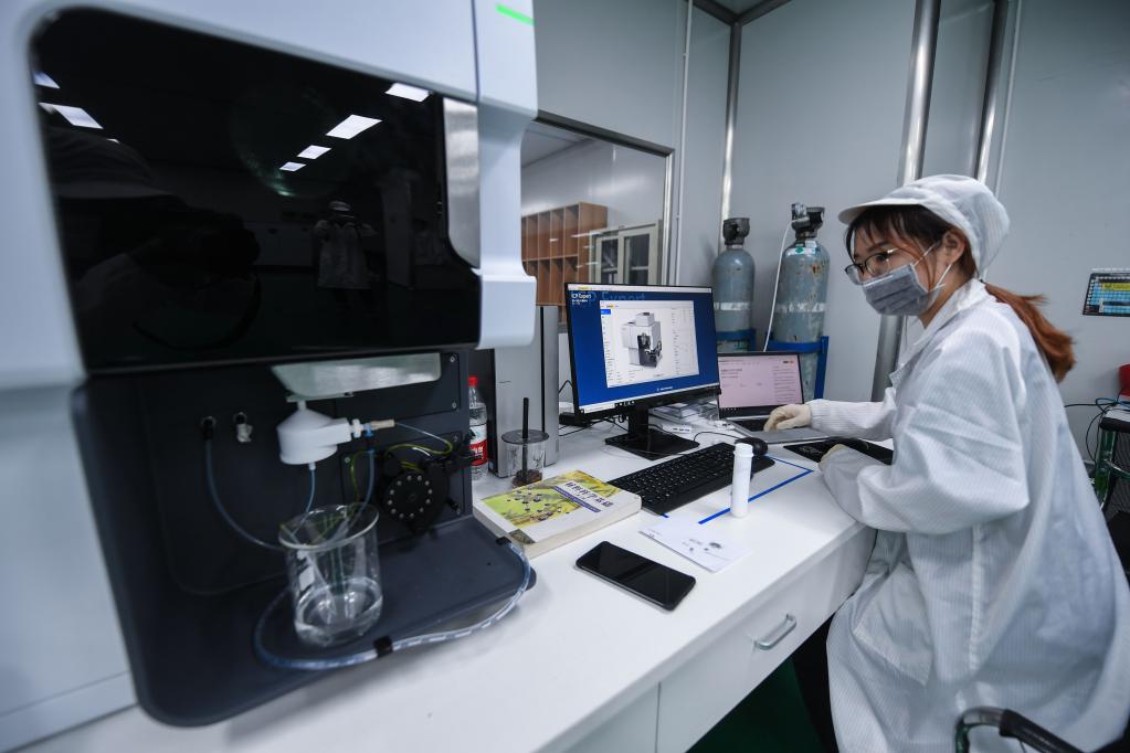 奮進(jìn)新征程 建功新時(shí)代·偉大變革丨一座城與110個(gè)“全球第一”