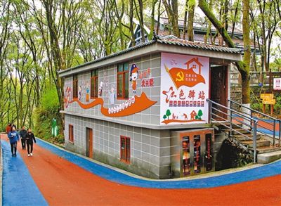 奮進(jìn)新征程 建功新時(shí)代·偉大變革 | 加強(qiáng)基層黨建 凝聚發(fā)展合力